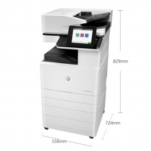 惠普（HP）LaserJet Managed MFP E72530dn 管理型數碼復合機 （打印、復印、掃描）